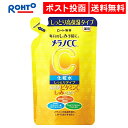 メラノCC 薬用しみ対策 美白化粧水 しっとりタイプ つめかえ 170ml 詰め替え 化粧水 しっとり 美白 ビタミンC ロート製薬(4)