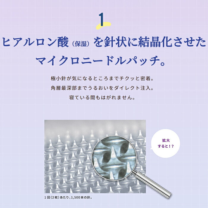 ���ꥢ������ �ҥ������塼�� �ޥ������ѥå� 3��ʬ 2�ĥ��å� �ҥ������� �����ˡ��ɥ� �ܤ�� ����� �ˡ��ɥ�ѥå� ��������������ݡ���