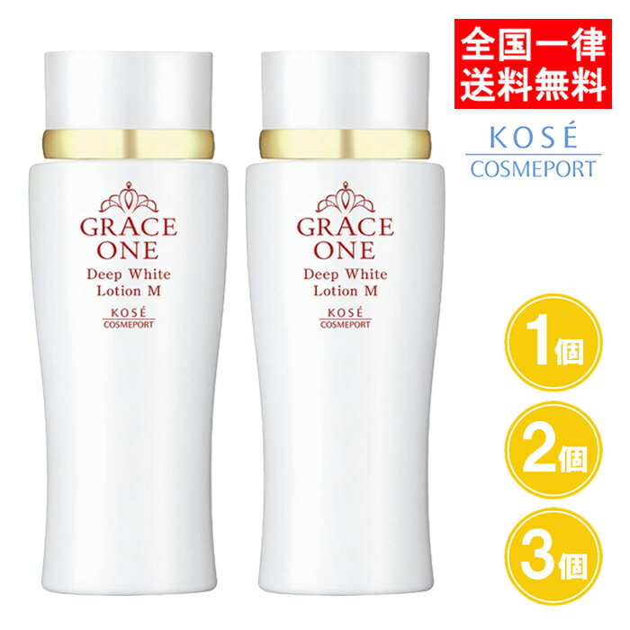 쥤 ǥץۥ磻ȥ M äȤ 180ml 1 2 3  ѿ Ѳѿ ݡ