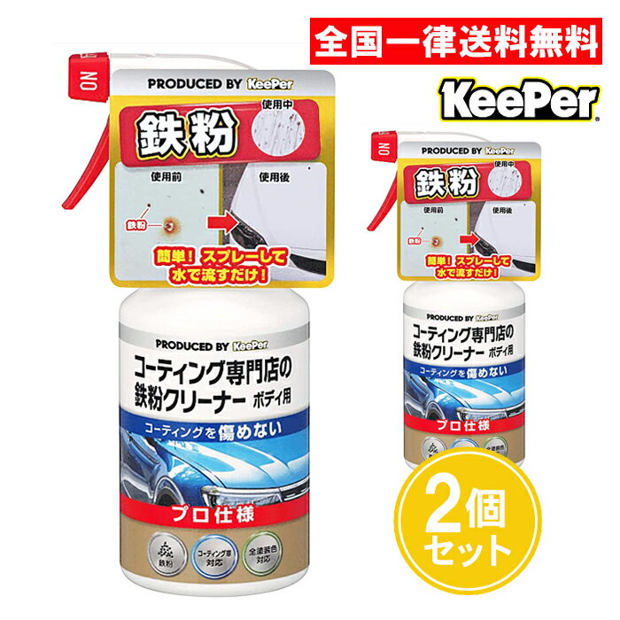 レックス　法人限定　高圧洗浄機用高圧ホース3／8（20m）【IBG210−9x20m】　ST−30414