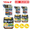 花王 バスマジックリン エアジェットフルーティフローラル本体430ml