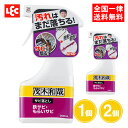 【送料お得・まとめ買い×9個セット】ピカール　エクストラメタル ポリッシュ　500ml (4904178175606)