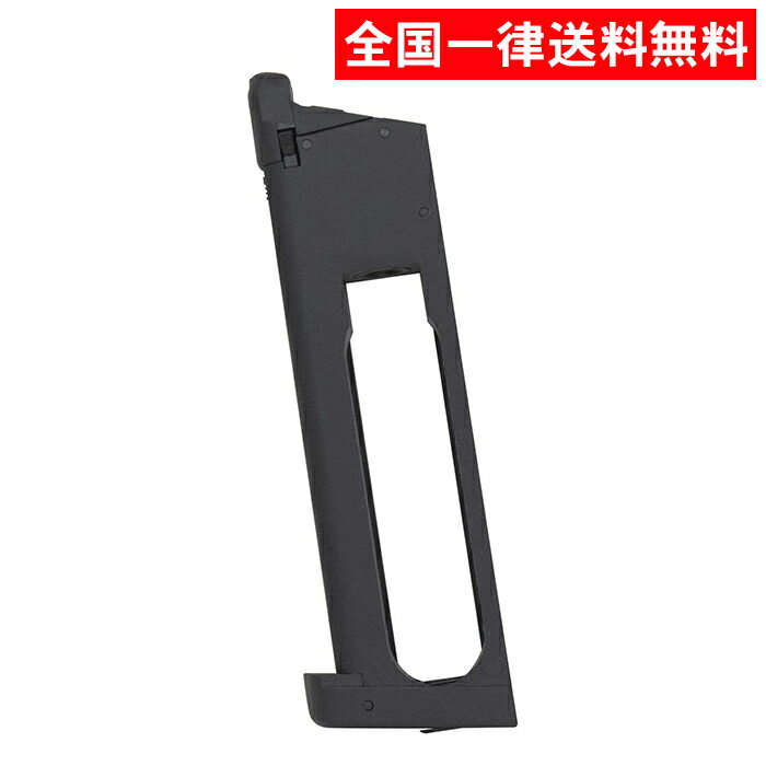 Carbon8 スペアマガジン Gen.2 26連マガジン カーボネイト M45CQP・M45DOC・HELLCAT用 SPARE MAGAZINE CO2ガスガン専用 CBM02G2 製品画像:7位