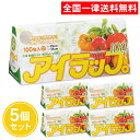 イワタニ アイラップ 100枚入 5個セット 100枚 ポリ袋 冷凍 熱湯OK 電子レンジOK ワンタッチ エンボスタイプ 岩谷マテリアル