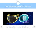 as-store:10000186