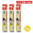 商品情報名称ハピカ 替えブラシこども用3個セット柄の材質ポリプロピレン毛の材質ナイロン毛のかたさやわらかめ耐熱温度80℃数量2本入り×3個生産国日本製メーカー株式会社ミニマムこの商品は ハピカ 替えブラシ こども用 やわらかめ 2本入り 3個セット 歯ブラシ 電動付歯ブラシ こども ミニマム ポイント 歯と歯グキにやさしい毛先丸加工。 全国一律送料無料！ こちらの商品は丁寧な梱包でクロネコゆうパケット（追跡番号付き・ポスト投函）にて迅速に発送致します。 ショップからのメッセージ ハピカシリーズの専用替ブラシです。低価格・高品質・安心の日本製。小さなお口の奥まできれいに磨けるコンパクトヘッド。 納期について 1〜2日以内に発送予定（店舗休業日を除く） 4 おすすめ商品