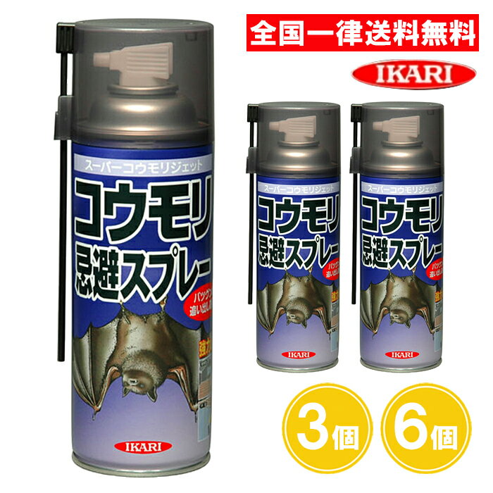 ◆住友化学 アディオン乳剤 500ml