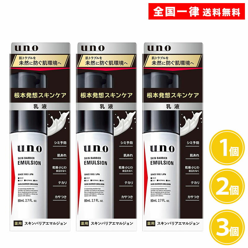 ASȥ㤨֥ Хꥢޥ른 80ml 1 2 3 աʰʡ  եȥǥפβǤʤ1,580ߤˤʤޤ