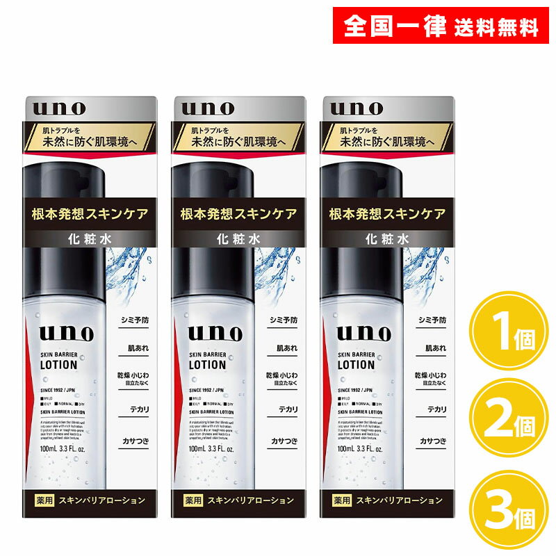 ASȥ㤨֥ Хꥢ 100ml 1 2 3 ѿʰʡ  եȥǥפβǤʤ1,580ߤˤʤޤ