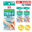 小林製薬 ワキガード 50g 6個セット 制汗用ジェル 制汗 ワキガ 汗臭 対策 微香性 医薬部外品 4,480円