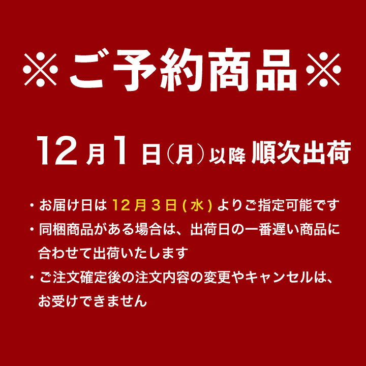 日本酒 飲み比べセット 300ml×5本【楽天年間10連続1位】ミニボトル 新酒版 純米大吟醸 お酒 誕生日プレゼント お歳暮 ギフト 御歳暮 お中元 お正月 2025 送料無料 あさ開