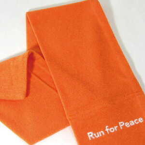 日本酒 オレンジマフラー タオル ネコポス対応 復興支援グッズ アイテム バレンタイン ギフト 2020 ホワイトデー 年末年始 プレゼント 父の日プレゼント 父の日ギフト あさ開