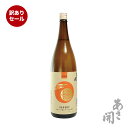 【訳あり20%OFFセール】日本酒 蔵埠頭COLOR純米酒 1800ml お酒 あさ開