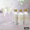 日本酒 スパークリング SHUPON ボトル缶 270ml しゅぽん 日本酒 お酒 誕生日プレゼント 2025 あさ開