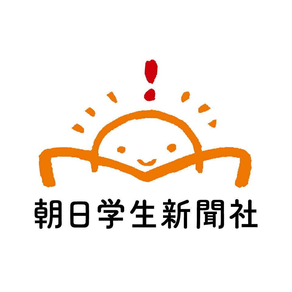 Shop icon