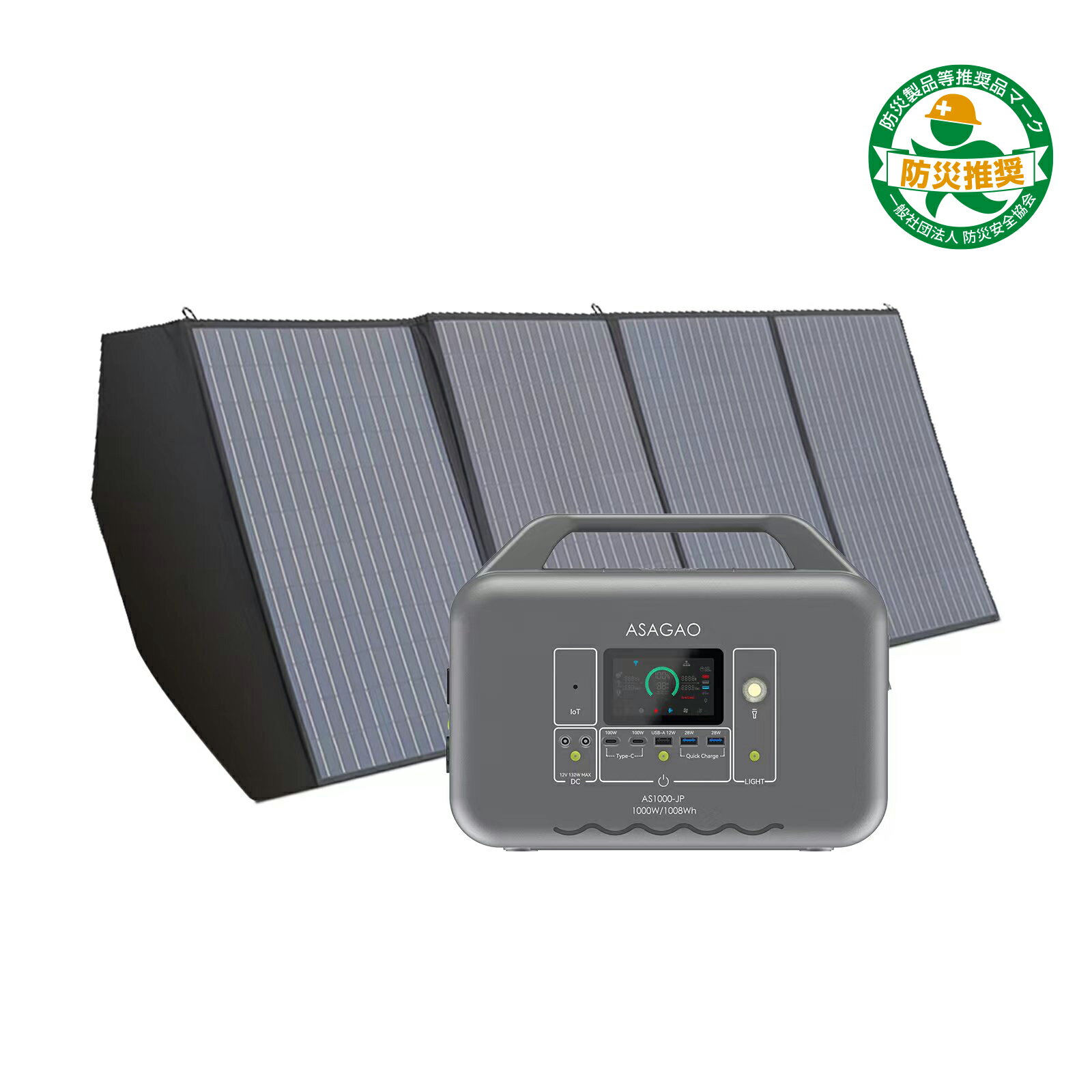  ASAGAO |[^ud AS1000-JP e 1008Wh/1000W o(BOOST@\ɂő1800W) 1.5ԃt[d pXX[Ǝؑ֋@\i10ms)tAPPu _S`ECIdr [dTCN3500ȏ g hЃObY/nkdɔpd