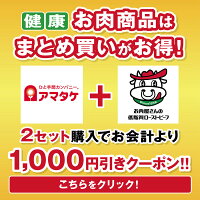 まとめ買いむね肉ささみ低脂肪ダイエット食品置き換え長期保存保存食低糖質タンパク質低カロリートレーニングプロテイン鶏肉リン酸塩不使用