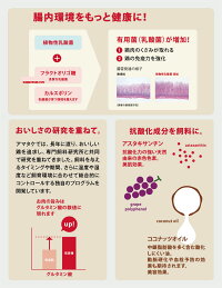 無添加まとめ買いむね肉ささみ低脂肪ダイエット食品置き換え長期保存保存食低糖質タンパク質低カロリートレーニングプロテイン鶏肉
