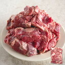 【最強配送対応】 タン先 タン下 ミックス (1〜3kg) まとめ買い 牛肉 牛タン ブロック 業務用 ぶつ切り 真空包装 焼肉 牛たん BBQ バーベキュー ...