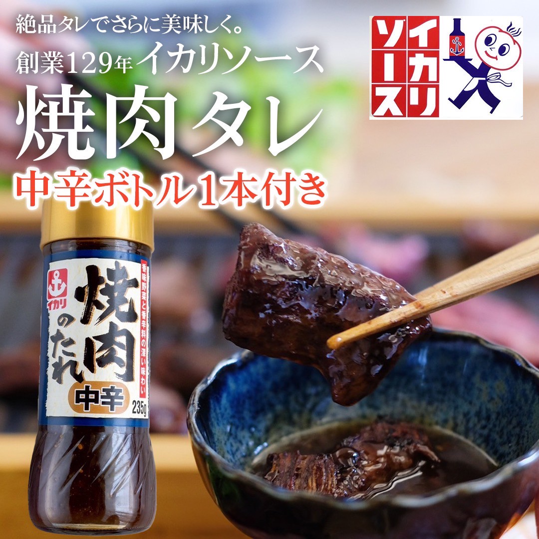 �ںǶ������б�������̵���� �������񻺵� �ϥ�� 500g �����դ� ���� �ֿ� ���� BBQ �С��٥��塼 ���� �Ƥ��� �ں� ������ ���Ĥޤ� ��̳�� ������ Ĺ����¸ ��Ϸ���� ������ ����� ���ե� ��ˤ� �ѡ��ƥ��� ����