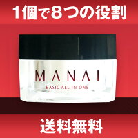 【送料無料】グルテンフリー&置き換えダイエット。小麦粉アレルギー小麦粉不使用朝ごはん間食置き換えダイエットクッキーダイエットお菓子ダイエットスイーツ卵不使用バター不使用おからクッキーに変わる新常識【小包装米粉屋さんのグルフリクッキー】