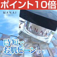 【送料無料】グルテンフリー/小麦粉・卵・乳不使用/米粉専門菓子店プロデュース!朝ごはんに。間食に。グルテンフリーダイエットに。/クッキー/米粉屋さんのグルフリクッキー4袋【2セット以上→クーポン利用お忘れなく♪】