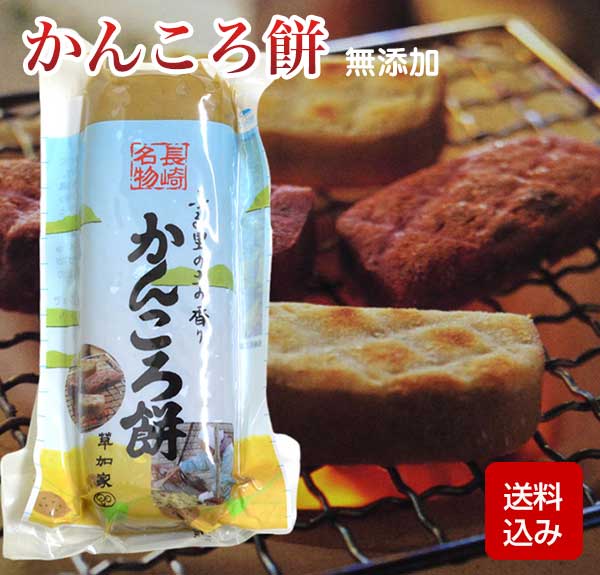 【マルヤス食品】　栗入りぜんざい（スタンドパック）180g×10個セット【10個買うと1個おまけ付・計11個】（冬季限定品）【沖縄・別送料】【05P03Dec16】