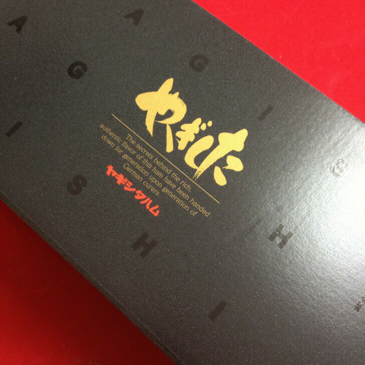 �����������ϥ� �䥮�����ϥ� 800g ���Ի��� YD504 ��������