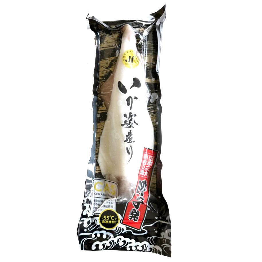 剣先イカ 姿造り 呼子イカ 刺身 玄界灘 おつまみ 海鮮 佐賀県産 冷凍便 敬老の日 誕生日 ギフト asagohanhonpo-10004498 朝ごはん本舗 サンプル画像3
