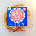 合わせ味噌 こうじの力 お得用