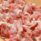 長崎産もち豚ももしゃぶしゃぶ用250g長崎産のブランド豚肉が100gあたり228円！