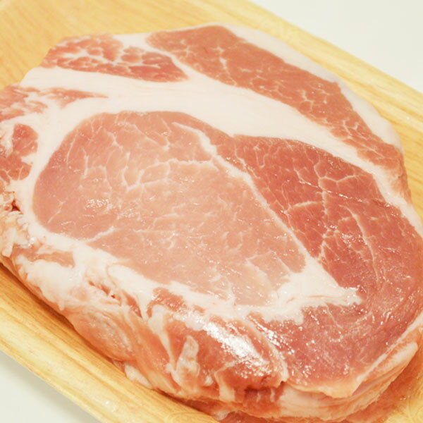 長崎県産 豚ロース ブロック300g 豚肉 国産 国内産 チルド クール便