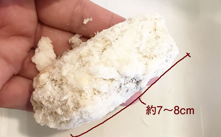 かきフライ Lサイズ 1kg （500g/20粒×2パック）カキフライ 牡蠣 広島県産 冷凍便 3