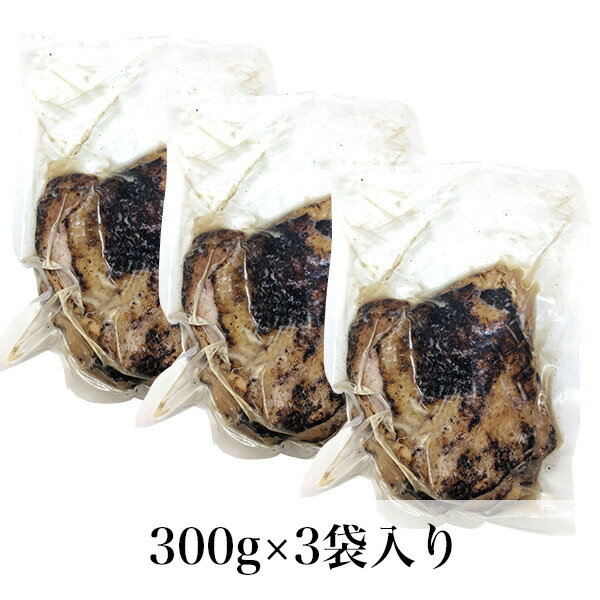鶏のたたき風 900g (300g×3袋) 肉惣菜 簡単調理 はかた一番どり 冷凍便 2