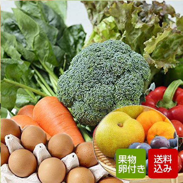 野菜と卵、果物付きセット 野菜つ