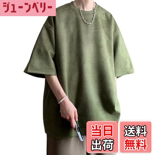 ̵[VICALLED]  T Ⱦµ ӥå륨å åȥ ʬµ ޡ ե  ̵ BIG t ä...