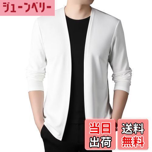 【送料無料】[VICALLED] カーディガン メンズ 春秋 薄手 ノーカラージャケット 速乾 ボタンなし 羽織り..