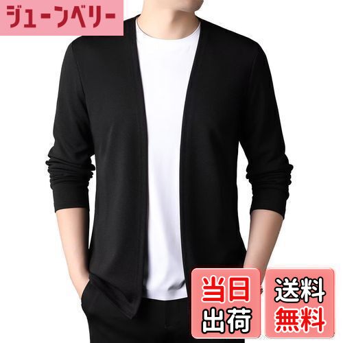 [VICALLED] カーディガン メンズ 春秋 薄手 ノーカラージャケット 速乾 ボタンなし 羽織り 軽量 長袖 冷房対策 色：ブラック、サイズ：2XL