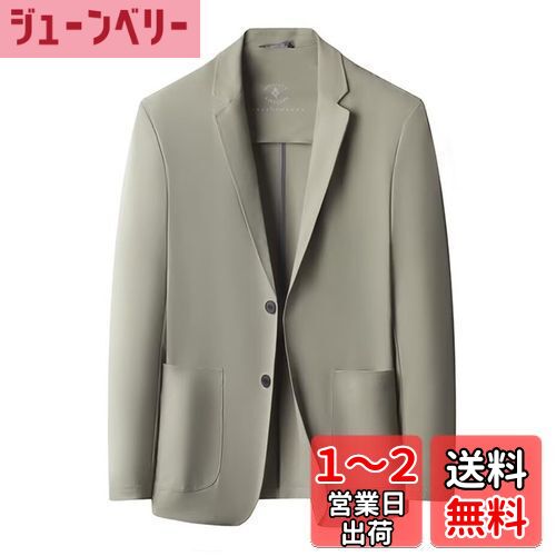 楽天ジューンベリー楽天市場店[VICALLED] テーラードジャケット メンズ 夏 UVカット サマージャケット 接触冷感 通気 冷感ジャケット 軽量 薄手 ひんやり 吸汗速乾 夏服 ストレッチ 耐シワ性 ビジネス カジュアル 色：カーキ、サイズ：4XL