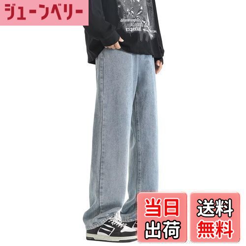 【送料無料】[VICALLED] ジーンズ メンズ ワイド デニムパンツ メンズ ウエストゴム 大きいサイズ ズボン ゆったり ルーズ イージーパンツ 色：ブルー、サイズ：XL