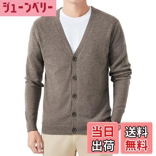 【送料無料】[VICALLED] カーディガン メンズ 長袖 春秋 Vネック カーディガン 柔らかい ニット 無地 ..