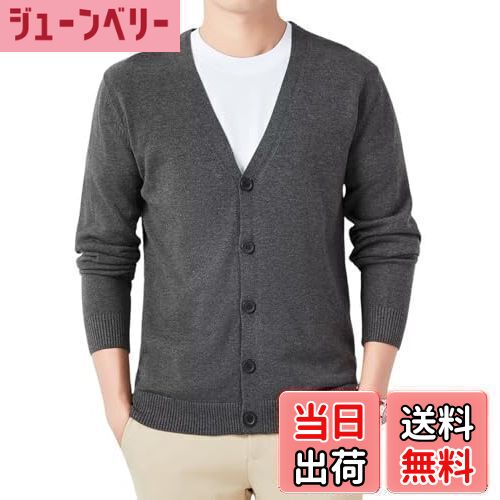 【送料無料】[VICALLED] カーディガン メンズ 長袖 春秋 Vネック カーディガン 柔らかい ニット 無地 ..