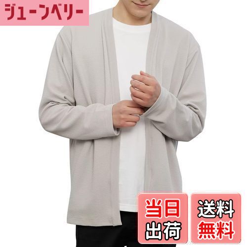 【送料無料】[VICALLED] カーディガン メンズ 春夏 ボタンレス 羽織り 軽量 ノーカラージャケット 長袖 薄手 カジュアル ブラック グレー ホワイト ネイビー 黒 色：グレー、サイズ：L