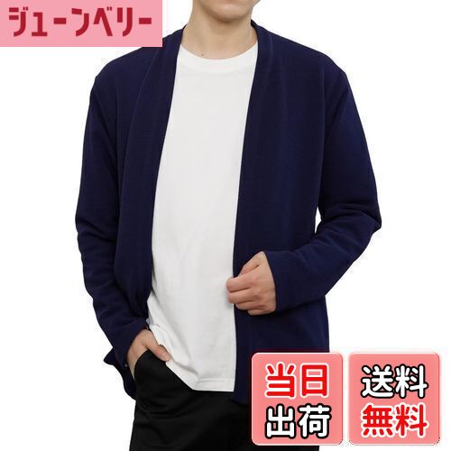 【送料無料】[VICALLED] カーディガン メンズ 春夏 ボタンレス 羽織り 軽量 ノーカラージャケット 長袖..