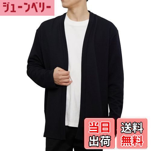 【送料無料】[VICALLED] カーディガン メンズ 春夏 ボタンレス 羽織り 軽量 ノーカラージャケット 長袖..