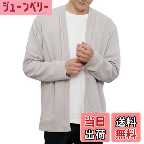 【送料無料】[VICALLED] カーディガン メンズ 春夏 ボタンレス 羽織り 軽量 ノーカラージャケット 長袖..