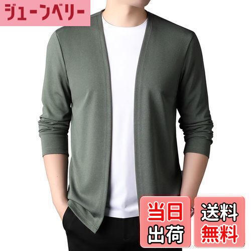 【送料無料】[VICALLED] カーディガン メンズ 春秋 薄手 ノーカラージャケット 速乾 ボタンなし 羽織り..