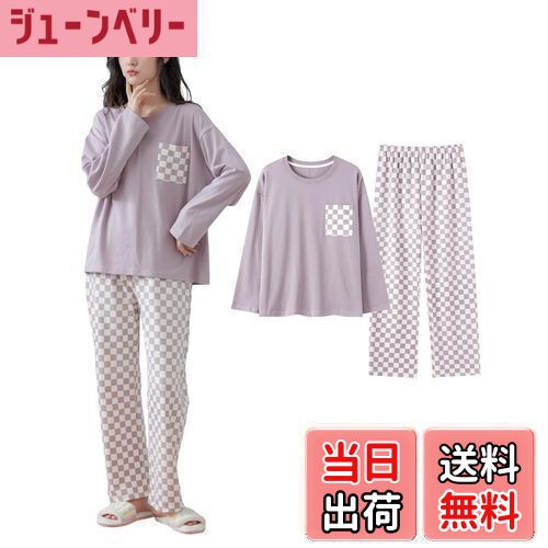 [VaTcsAxg] パジャマ レディース 長袖 綿100 ルームウェア 上下セット 部屋着 肌に優しい 柔らか 通気 ゆったり 可愛い 寝間着 春秋 色：パープル、サイズ：2XL