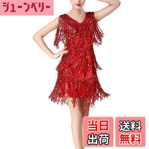 【送料無料】[Maeau] 社交ダンス ドレス ステージ衣装 レディース ラテンドレス ダンス衣装 ワンピース 舞台衣装 モダンダンス ラテンダンス タンゴ サンバ ワルツ 競技用 スパンコール 色：レッド、サイズ：2XL