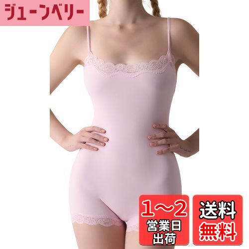 [Maeau] ボディスーツ レース 補正下着 レディース レオタード インナー キャミ タイツ ボディシェイパー シェイプアップ お腹引き締め ヒップアップ 高弾性 美尻 可愛い 色：ピンク、サイズ：M